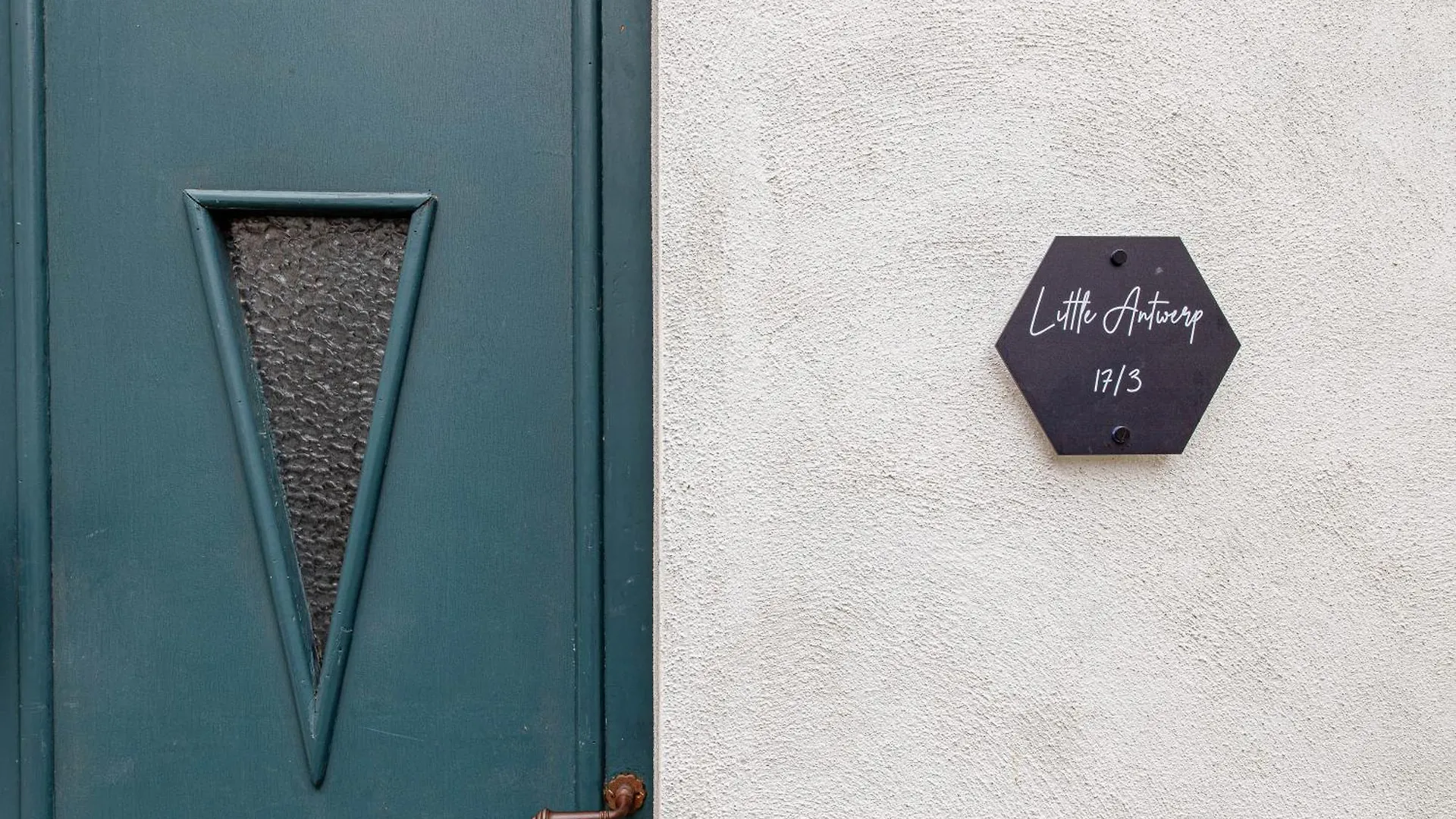 Little Antwerp Holiday Home